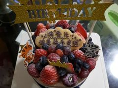 -EnergyCake蛋糕理想国