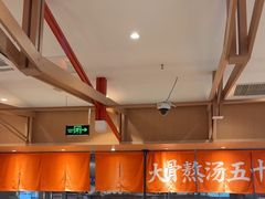 -味千拉面(泰州万达广场店)