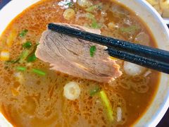 -化三驴肉汤馆老店