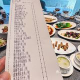 在上海，请爸妈来这里吃饭会被夸爆吧（新开的）