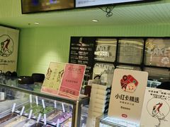 -鹤茶野所(上海首店)