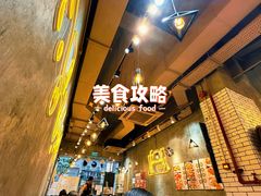 -杨枝金捞甜品(氹仔泉澧店)