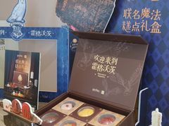 -奈雪的茶(广州万菱汇PRO店)