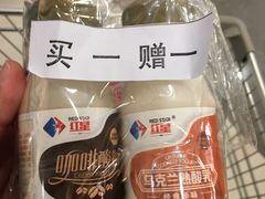 -麦凯乐(尚志大街店)