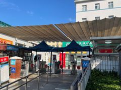 -北京市西城区德胜社区卫生服务中心