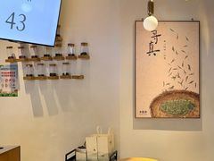 -卡旺卡(黄山银街店)