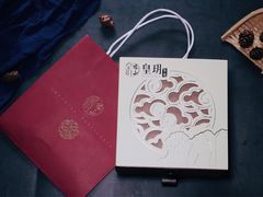 -皇玥(尖沙咀店)