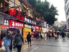 门面-八一路好吃街(雨田商务大厦店)