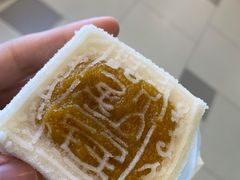 -阮大兴糕团(日月光中心店)