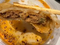 -老舅老蒙肉饼非遗店(一店)
