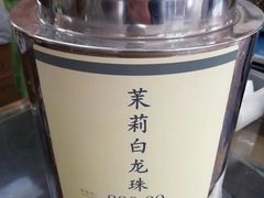 -张一元茶庄(房山南大街店)