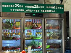 -鼎伙伙火锅串串·10年品牌传承(白象居总店)