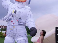 -仙海旅游度假区