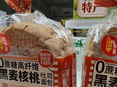 -味多美蛋糕(义和庄地铁店)