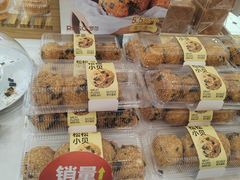 肉松小贝-罗莎蛋糕(窑岭店)