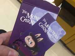 -泡泡玛特POPMART(合生汇店)