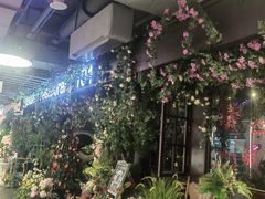 -第101座花园餐厅(湖滨88店)