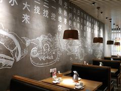 卡座-吕氏疙瘩汤·海鲜新鲁菜(凯德mall新都心店)