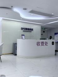 -广州美莱医疗美容医院