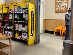 -周渝食惦酸菜鱼(青浦店)