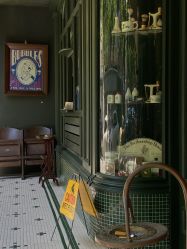 -IMUSE BARBER SHOP