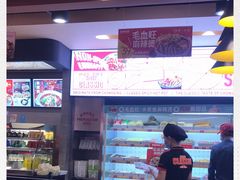 -每味每客·重庆麻辣烫(国泰店)