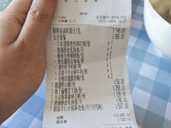 -北京厨房(SKP店)