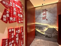 -潞州宴(清华店)