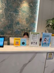 点击看大图 -伊丽汇