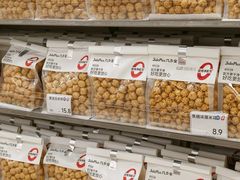 -KK ONE(京基滨河时代店)