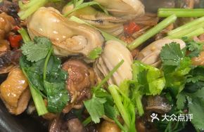 Charcoal-Grilled Oyster Chicken Stew