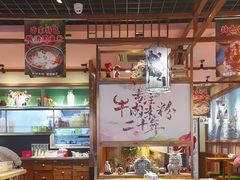 -鑫花溪牛肉米粉(文星广场店)