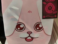 -小杨生煎(金山百联购物中心3楼店)