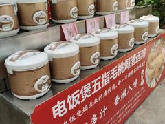 -芭厘农庄老字号·清远鸡