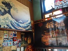 -一道浪居酒屋