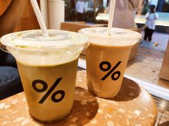 -% Arabica阿拉比卡咖啡(武汉天地店)