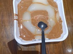 -串妹花式冰粉(乐山总店)