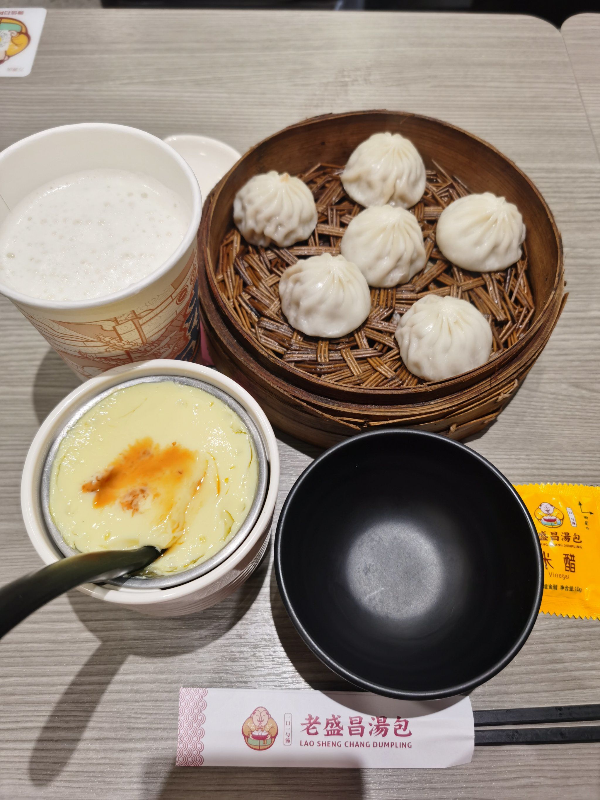 老盛昌汤包