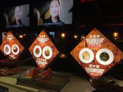 -大渝火锅(苏州西城永捷店)