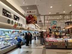 -伊藤洋华堂(高新店)