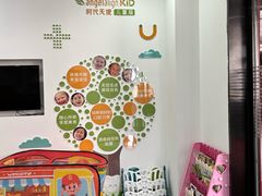-雅悦齿科(顾村公园店)