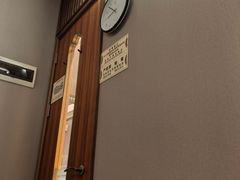 -康逸居·始于2002(海安店)