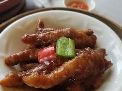 酱王蒸凤爪-悦湖公馆