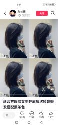 -镁连社·美联社