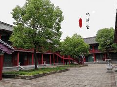 -横店影视城明清宫苑园区