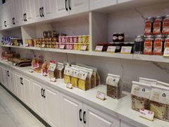 -福晶园益生菌蛋糕面包(璞丽中心店)