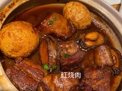 -原製原味(普陀山磐龙店)
