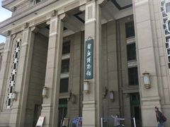 -国家自然博物馆