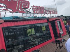-锐擎卡丁车主题乐园(郊野公园店)