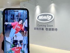 -天津万象城